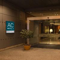 Bild från AC Hotel Guadalajara Spain