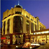 Voco Wuhan Xinhua