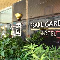 Pearl Garden Hotel