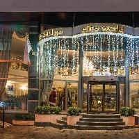 Elite World Prestige Hotel