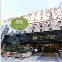 Kobos Hotel