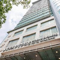 Shaanxi Business Hotel