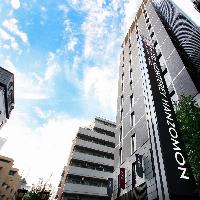 Hotel Monterey Hanzomon