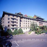 Beijing Friendship Hotel Jing Bin Building