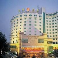 Wuhan Crown Hotel