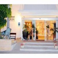 Aparthotel Cap De Mar